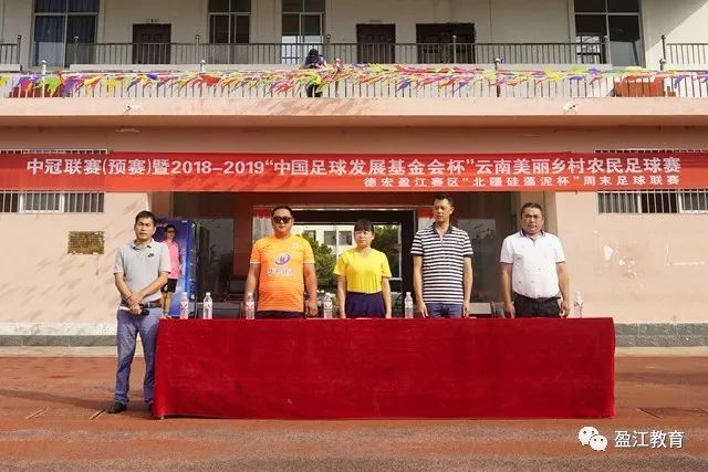 曼联拟拒绝出售布鲁诺；拉什福德传闻被打听