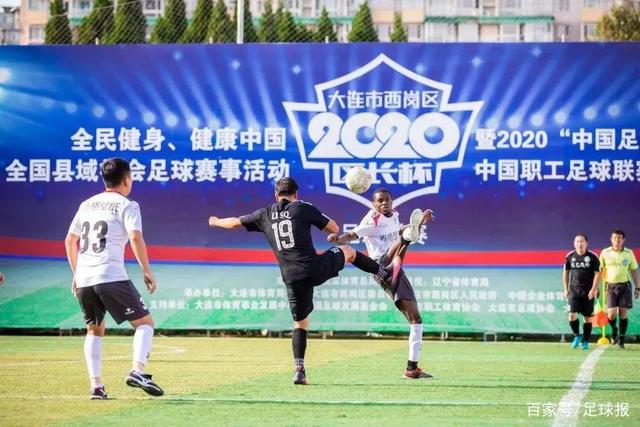 米内罗与申花解约的背后原因