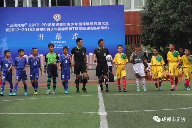 郭斌首次报到长春大学，心怀期待与激动