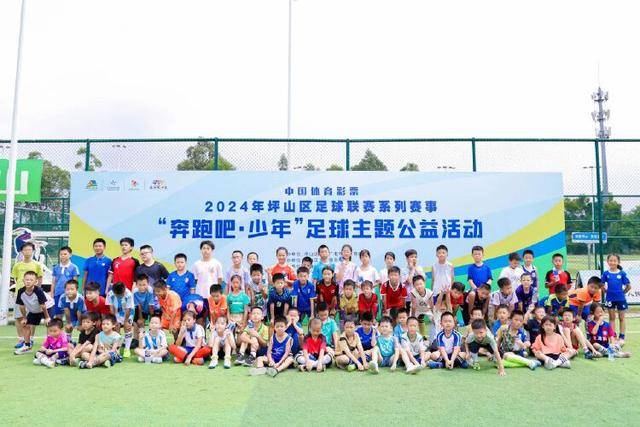齐达内公布国家队名单，楚阿梅尼缺席原因揭晓